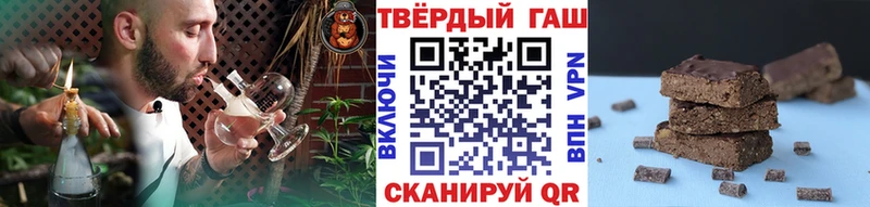 Что такое Бронницы APVP  Меф  MDMA  KRAKEN tor  Конопля 