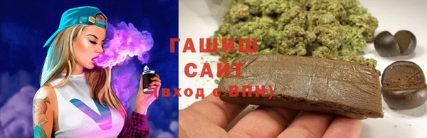 ГАЛЛЮЦИНОГЕННЫЕ ГРИБЫ Алексеевка