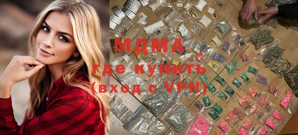 мет Алзамай