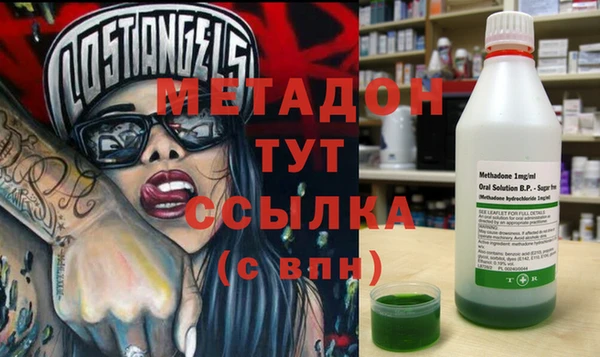 мет Алзамай