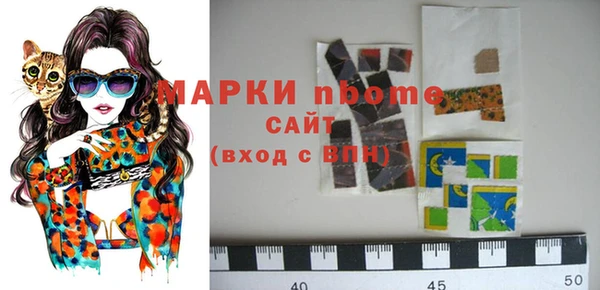 мет Алзамай