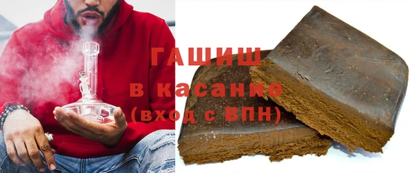 ГАЛЛЮЦИНОГЕННЫЕ ГРИБЫ Алексеевка